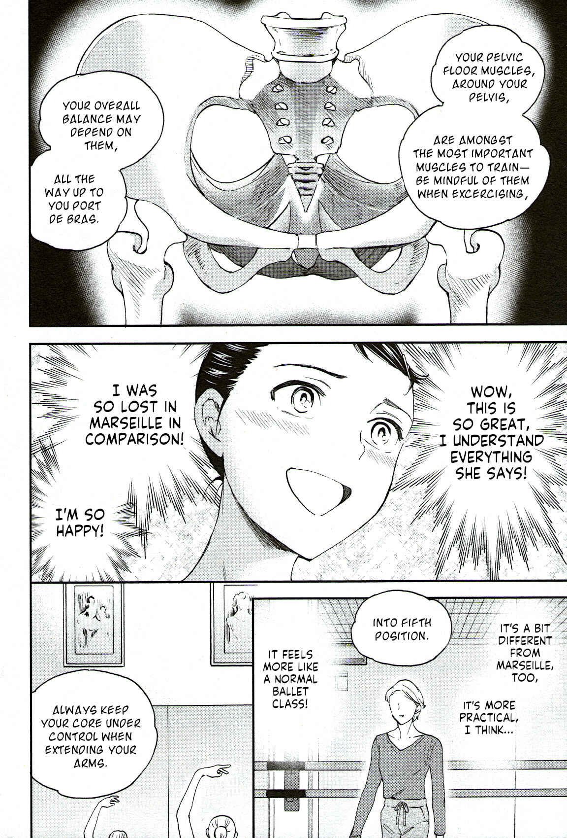 Page 4 Chapter 81 Kenrantaru Grande Scène