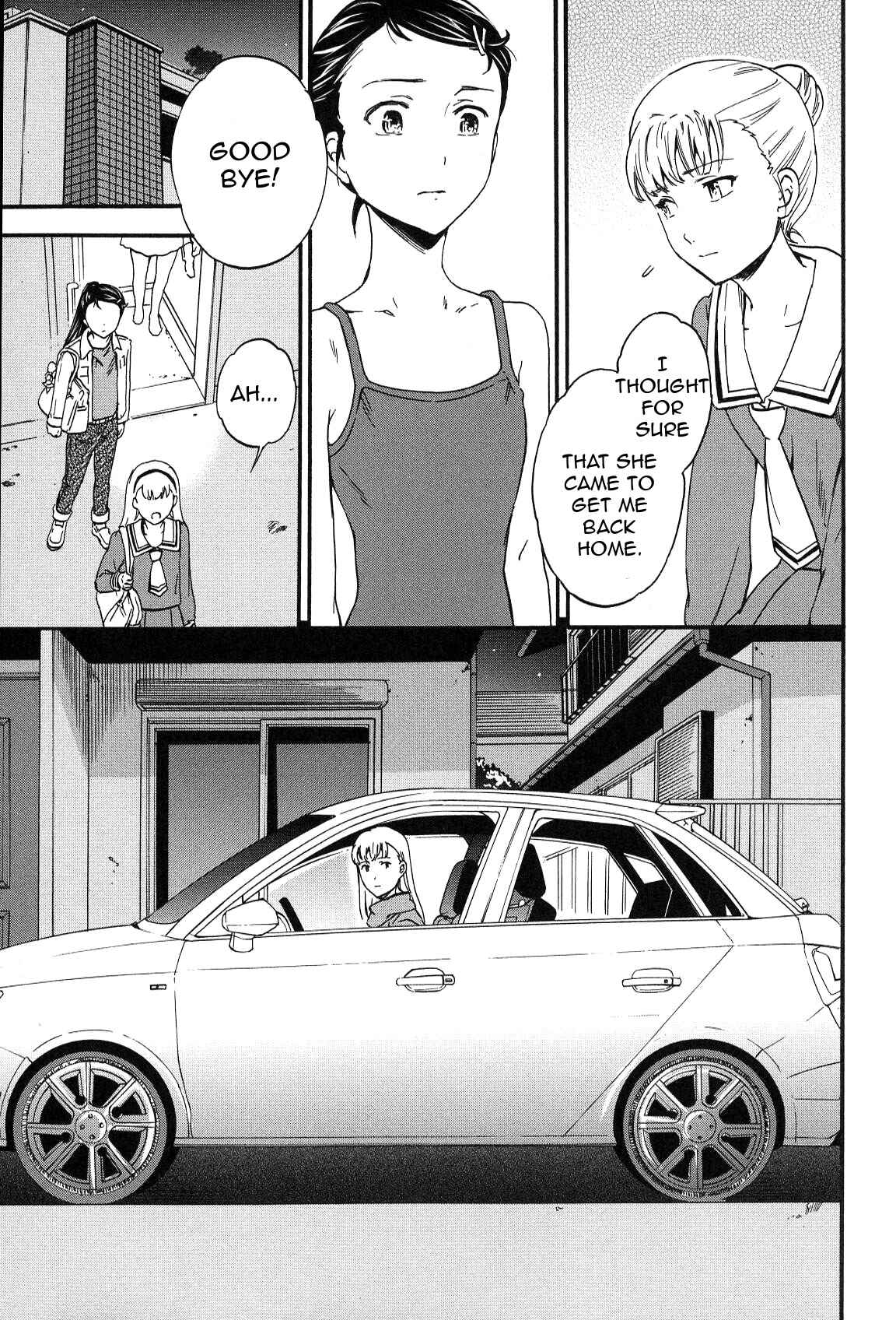 Page 11 Chapter 25 Kenrantaru Grande Scène