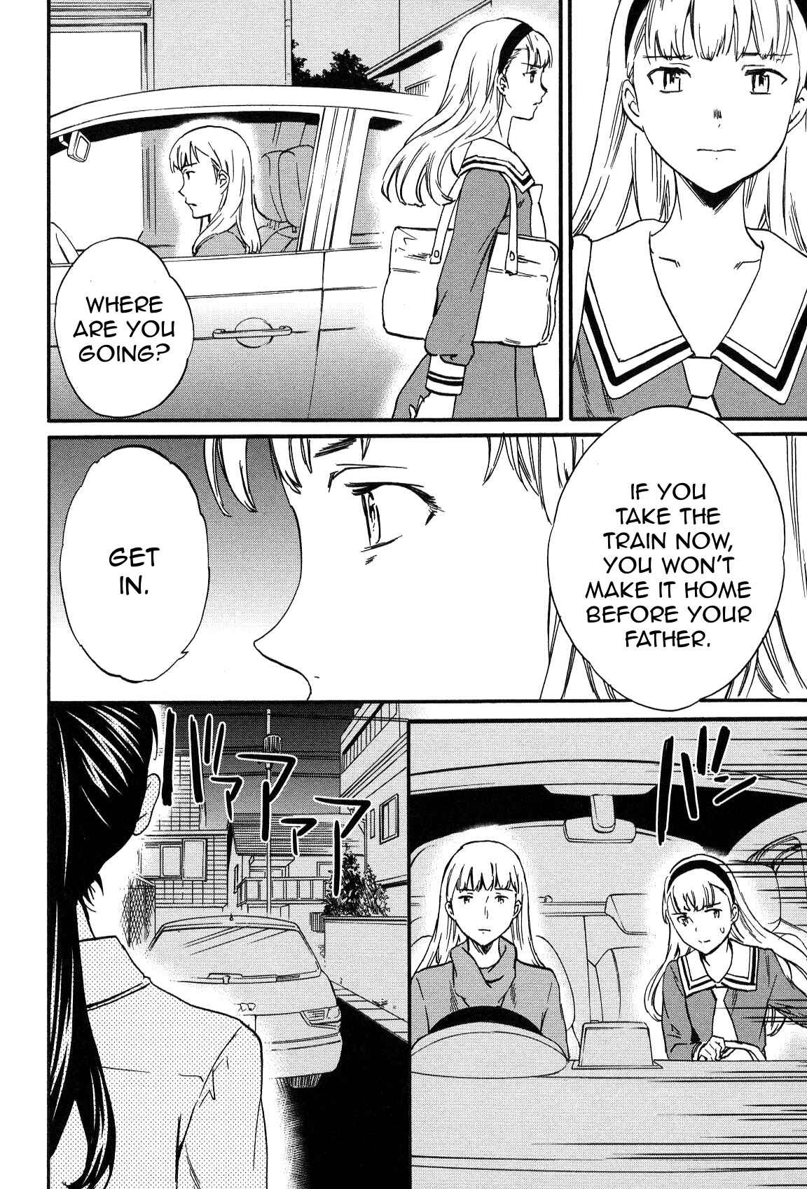 Page 12 Chapter 25 Kenrantaru Grande Scène