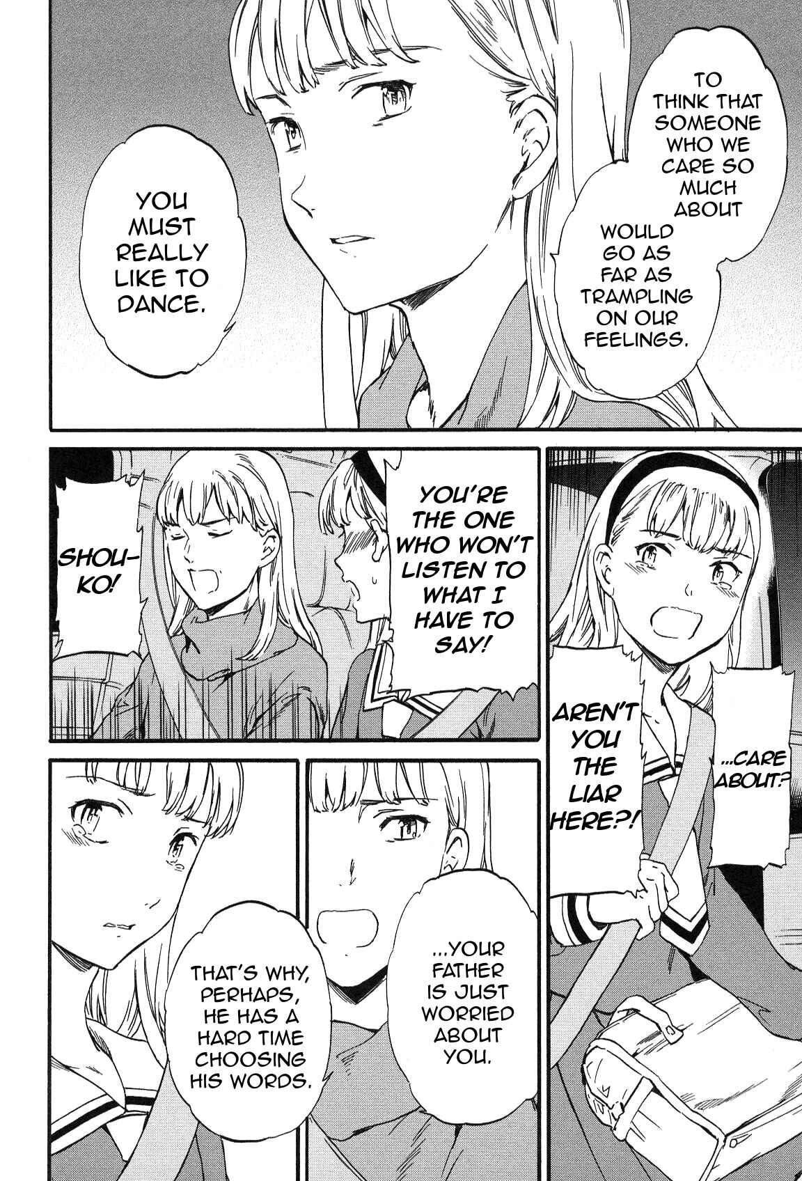 Page 14 Chapter 25 Kenrantaru Grande Scène