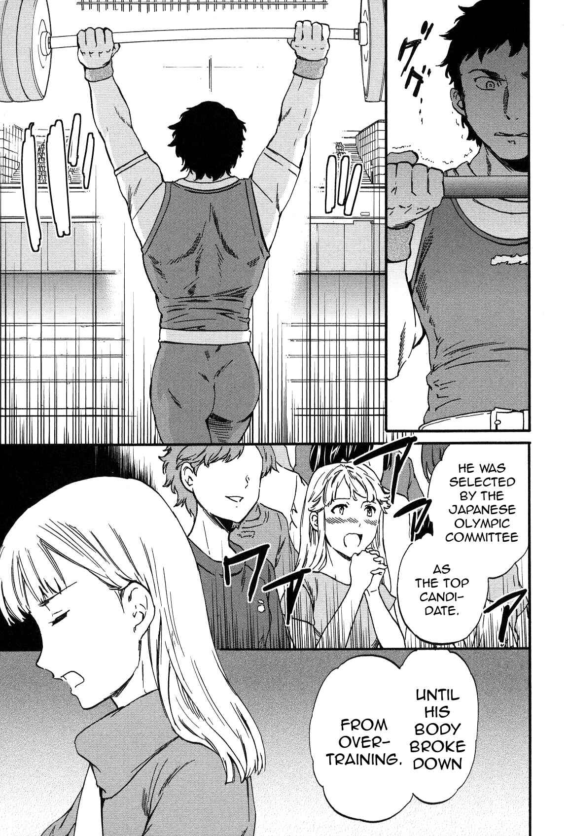 Page 17 Chapter 25 Kenrantaru Grande Scène