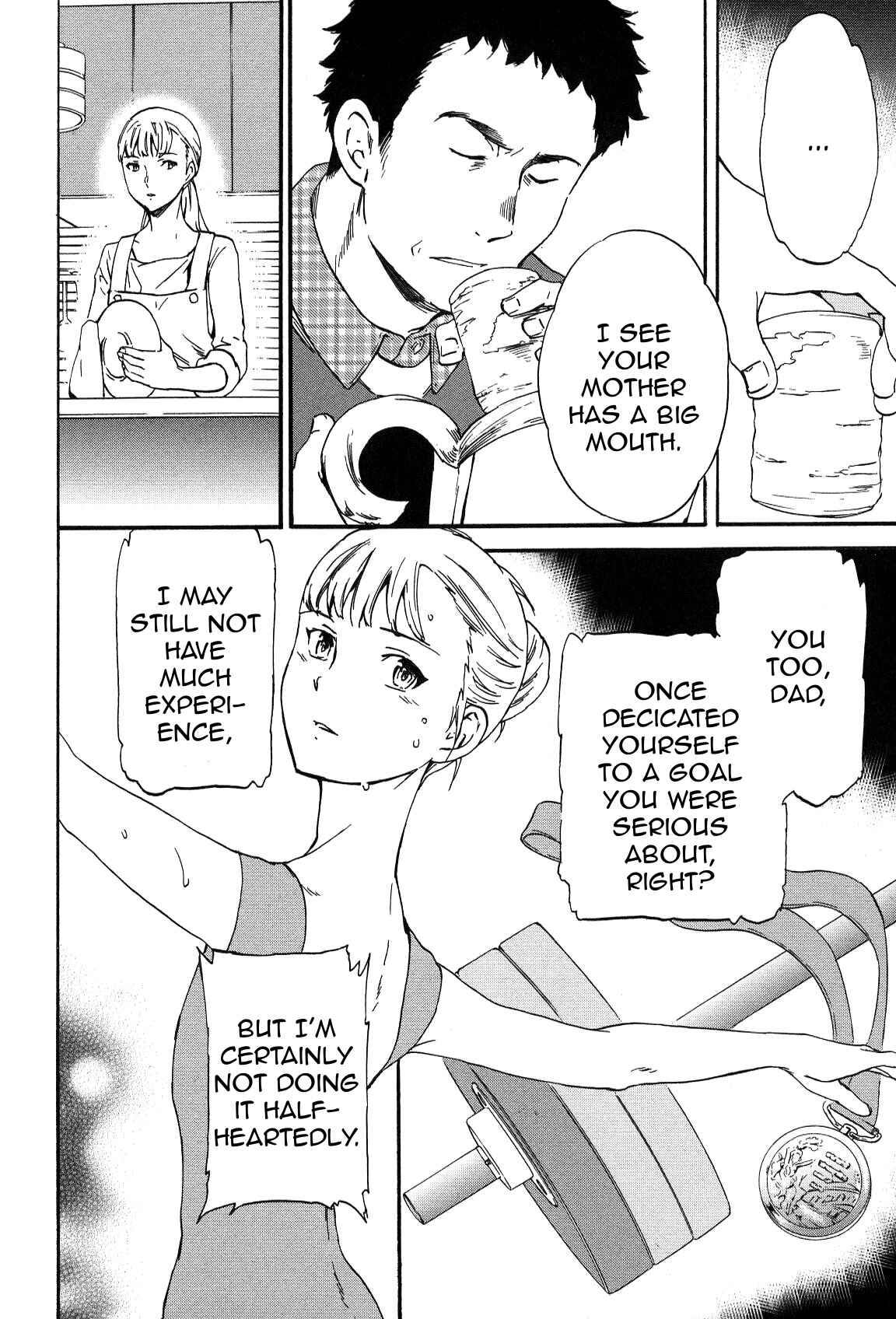 Page 32 Chapter 25 Kenrantaru Grande Scène