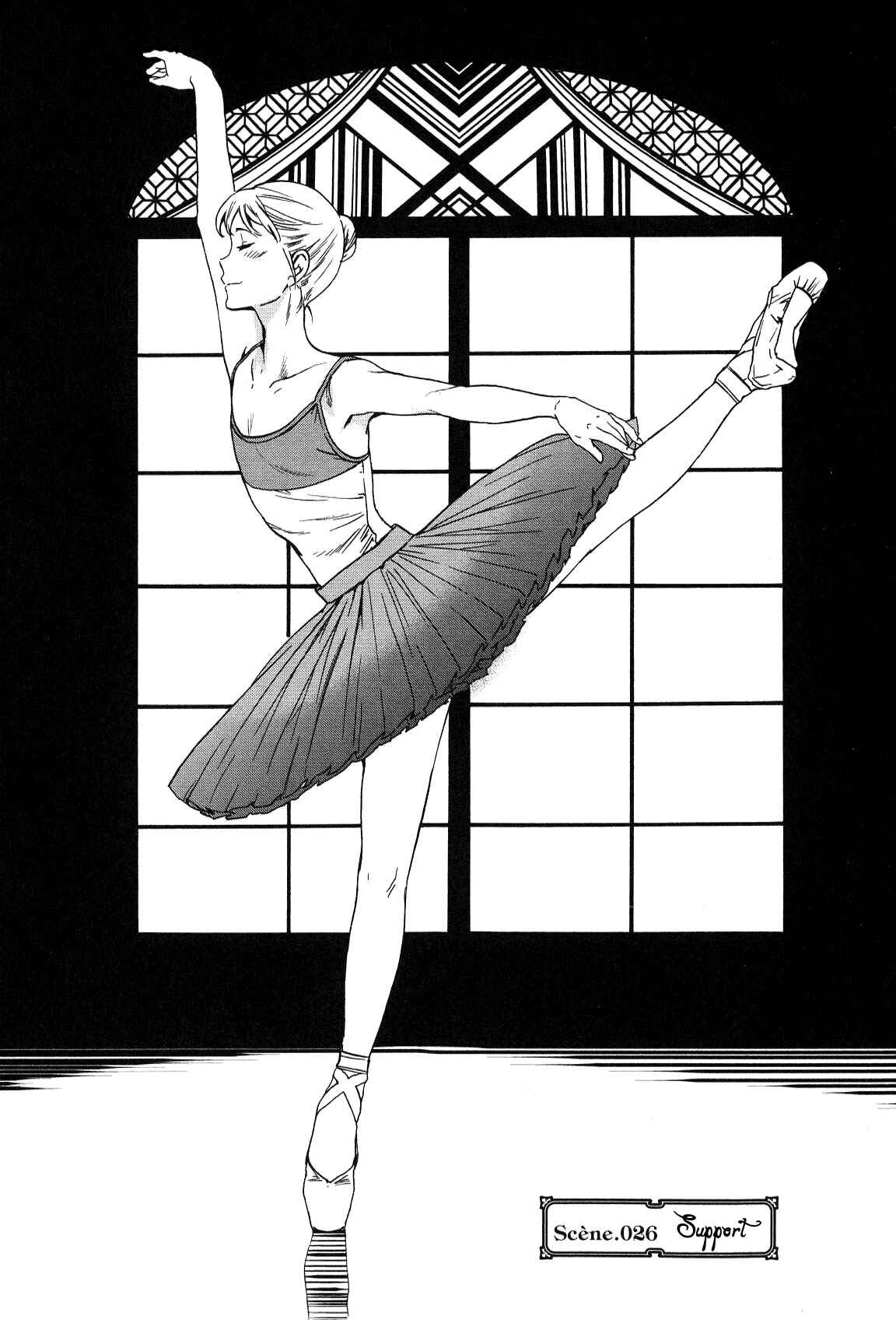 Page 1 Chapter 26 Kenrantaru Grande Scène