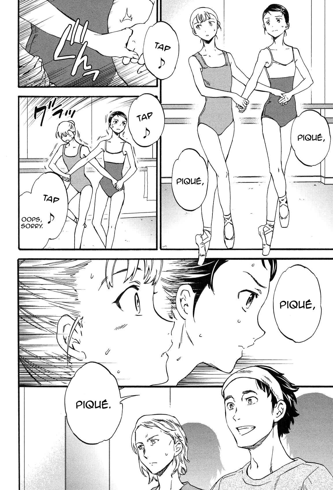 Page 14 Chapter 26 Kenrantaru Grande Scène