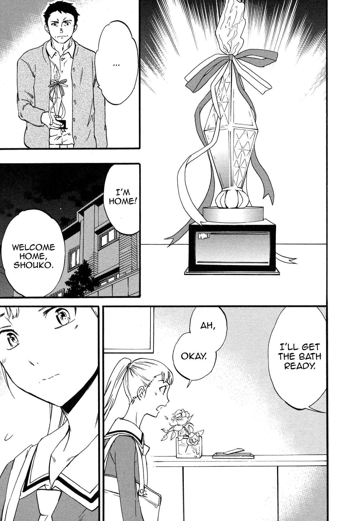 Page 25 Chapter 26 Kenrantaru Grande Scène