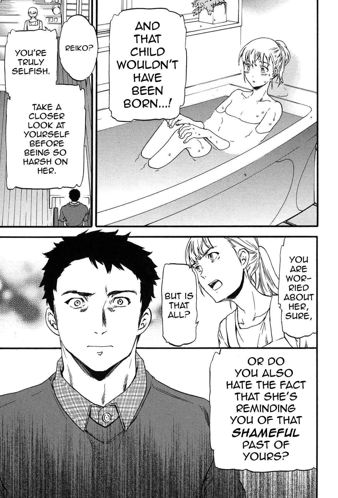 Page 5 Chapter 26 Kenrantaru Grande Scène