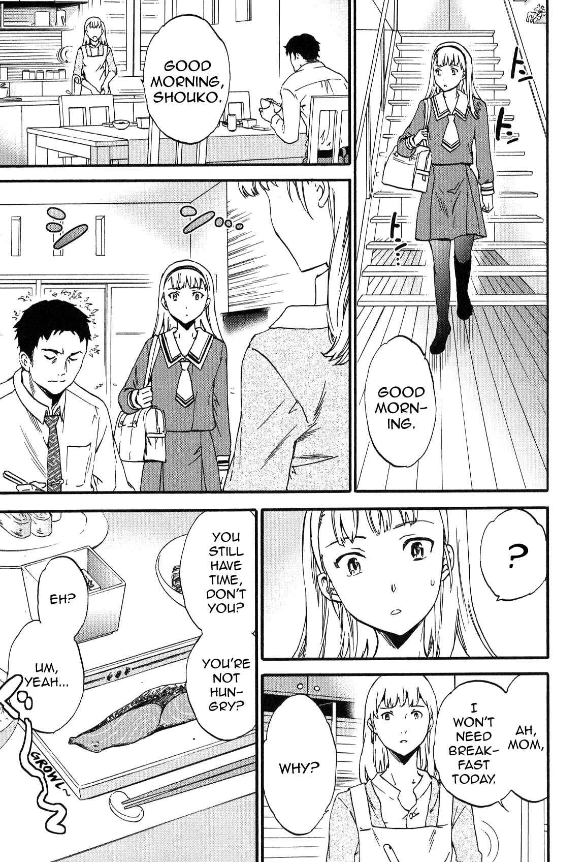 Page 7 Chapter 26 Kenrantaru Grande Scène