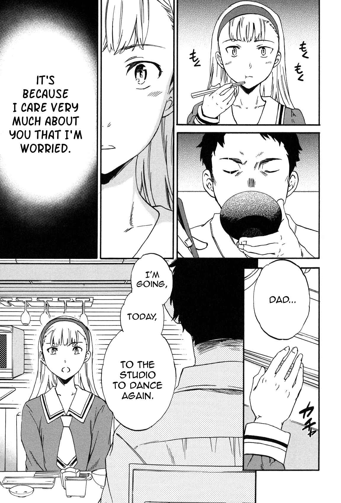 Page 9 Chapter 26 Kenrantaru Grande Scène