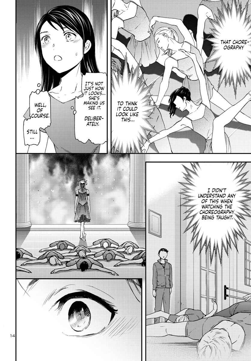 Page 14 Chapter 117 Kenrantaru Grande Scène