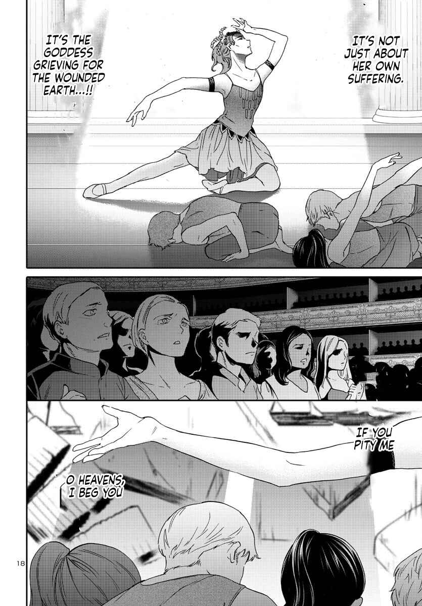 Page 18 Chapter 117 Kenrantaru Grande Scène