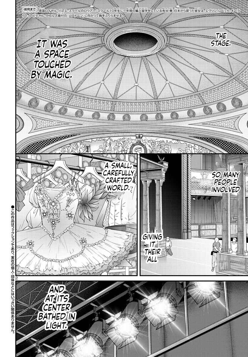 Page 2 Chapter 117 Kenrantaru Grande Scène