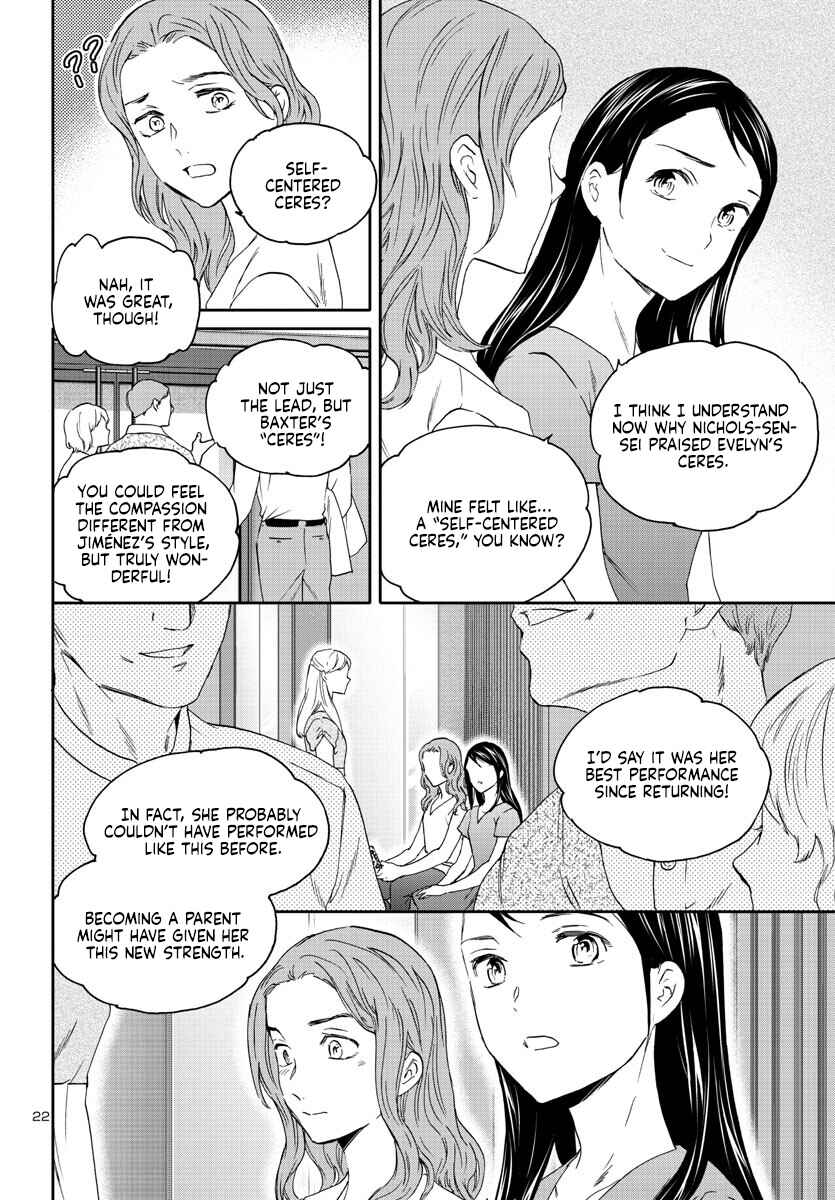 Page 22 Chapter 117 Kenrantaru Grande Scène