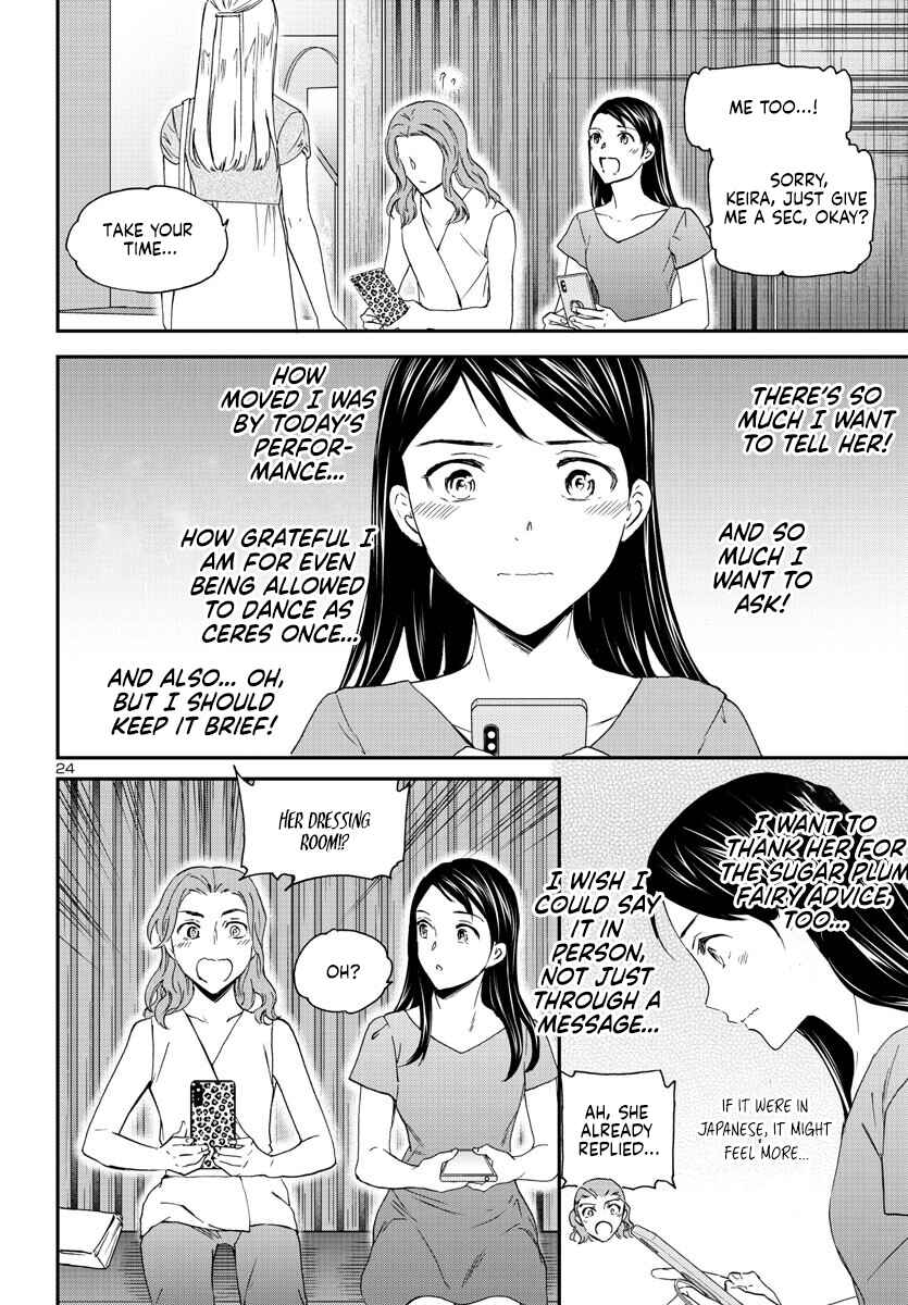 Page 24 Chapter 117 Kenrantaru Grande Scène