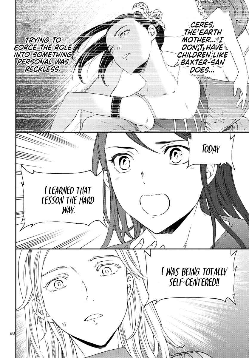 Page 28 Chapter 117 Kenrantaru Grande Scène