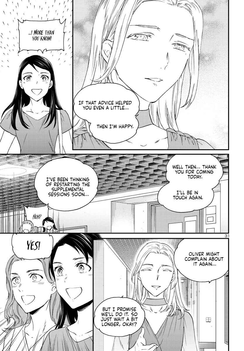 Page 31 Chapter 117 Kenrantaru Grande Scène
