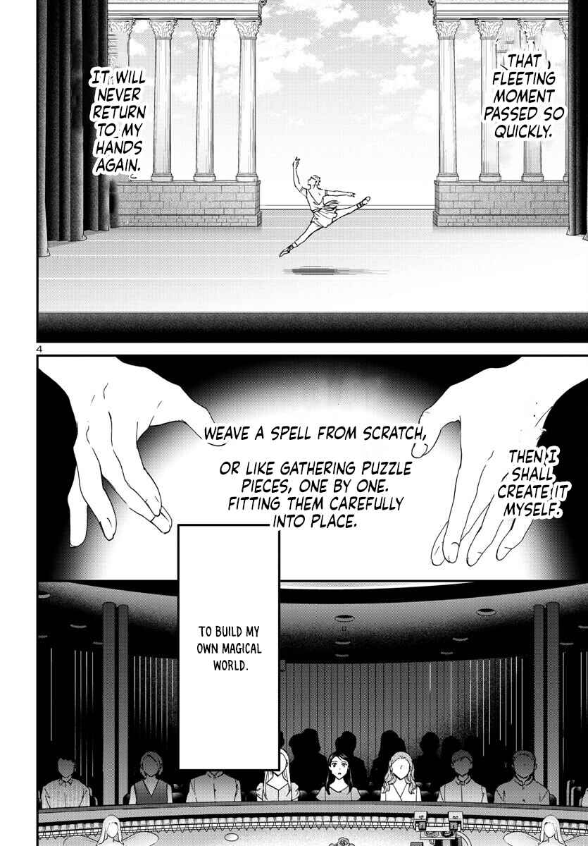 Page 4 Chapter 117 Kenrantaru Grande Scène