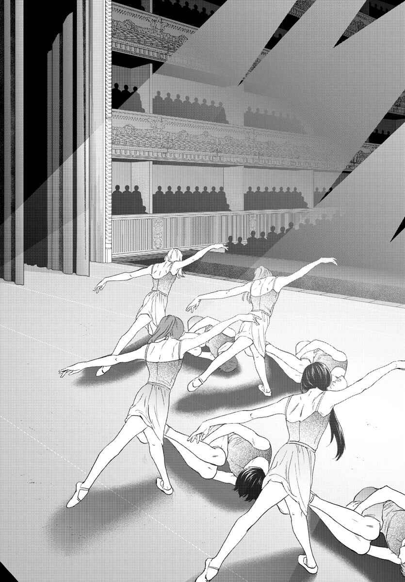 Page 5 Chapter 117 Kenrantaru Grande Scène