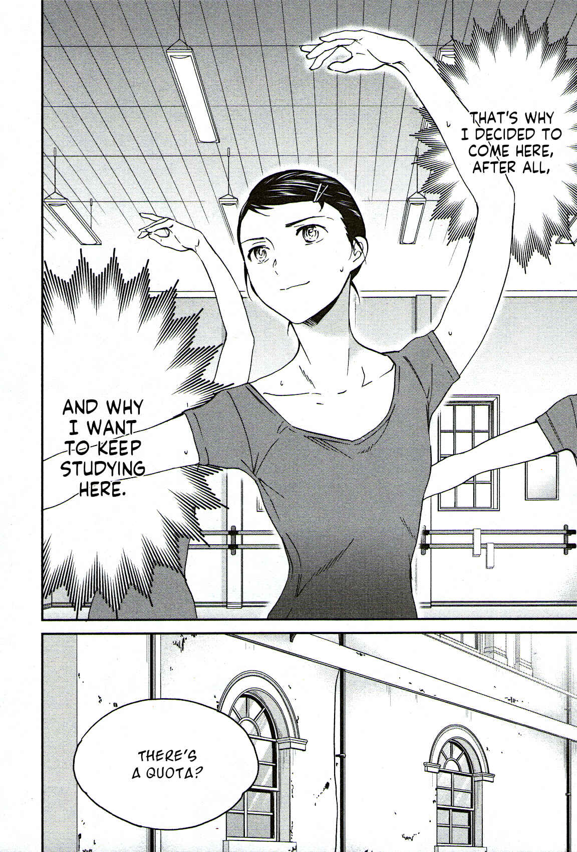 Page 10 Chapter 97 Kenrantaru Grande Scène