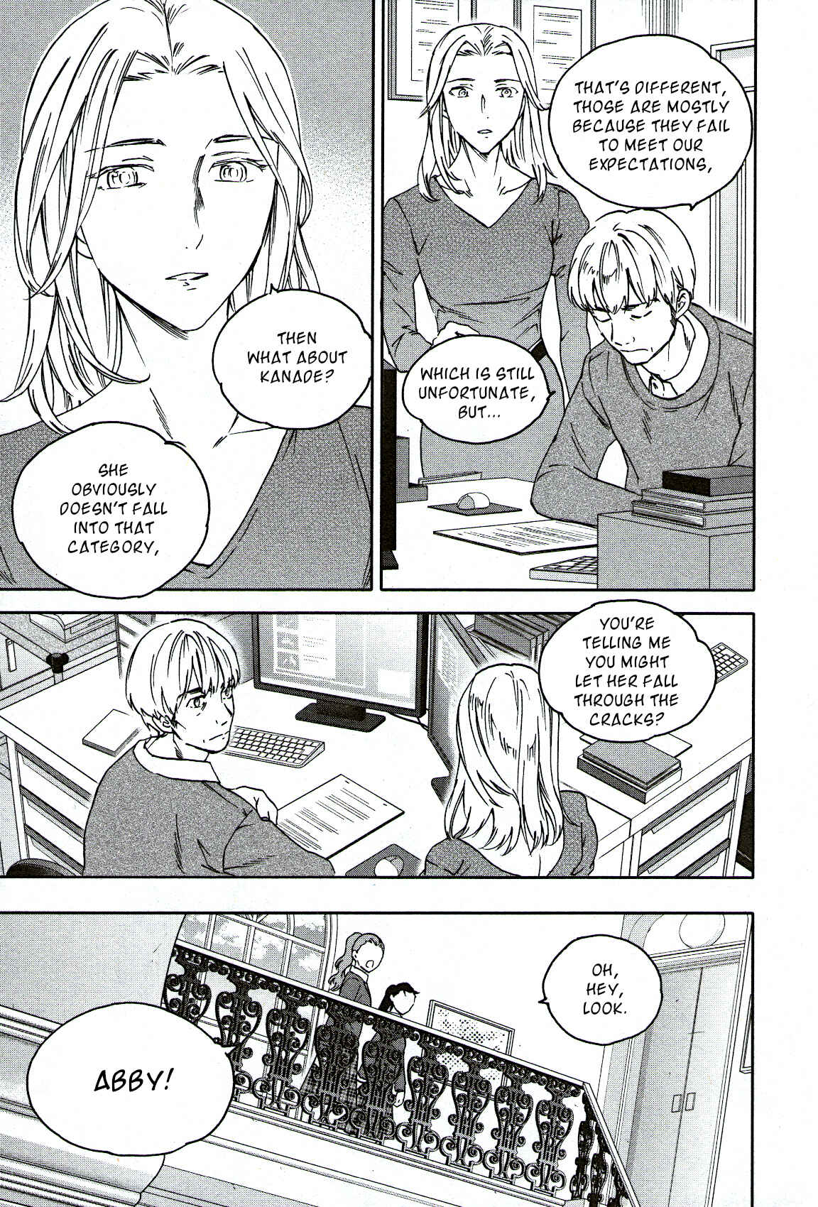 Page 13 Chapter 97 Kenrantaru Grande Scène