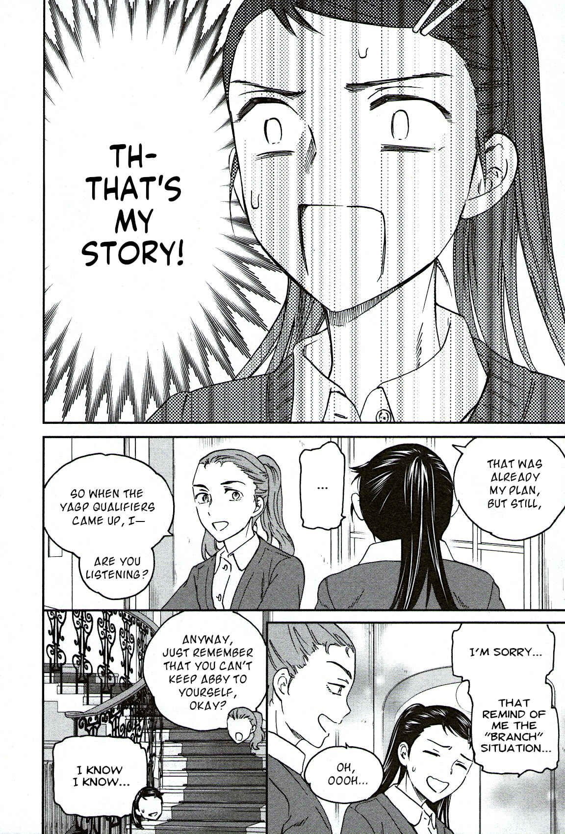 Page 16 Chapter 97 Kenrantaru Grande Scène
