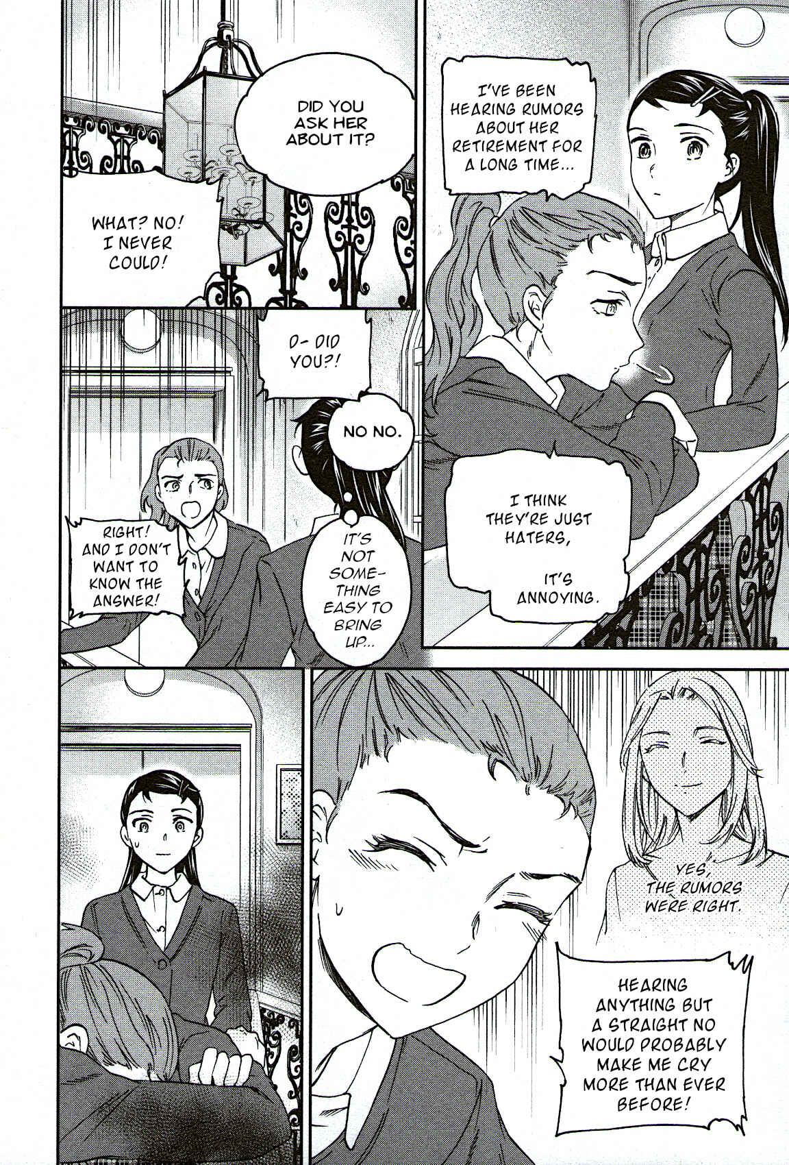 Page 18 Chapter 97 Kenrantaru Grande Scène