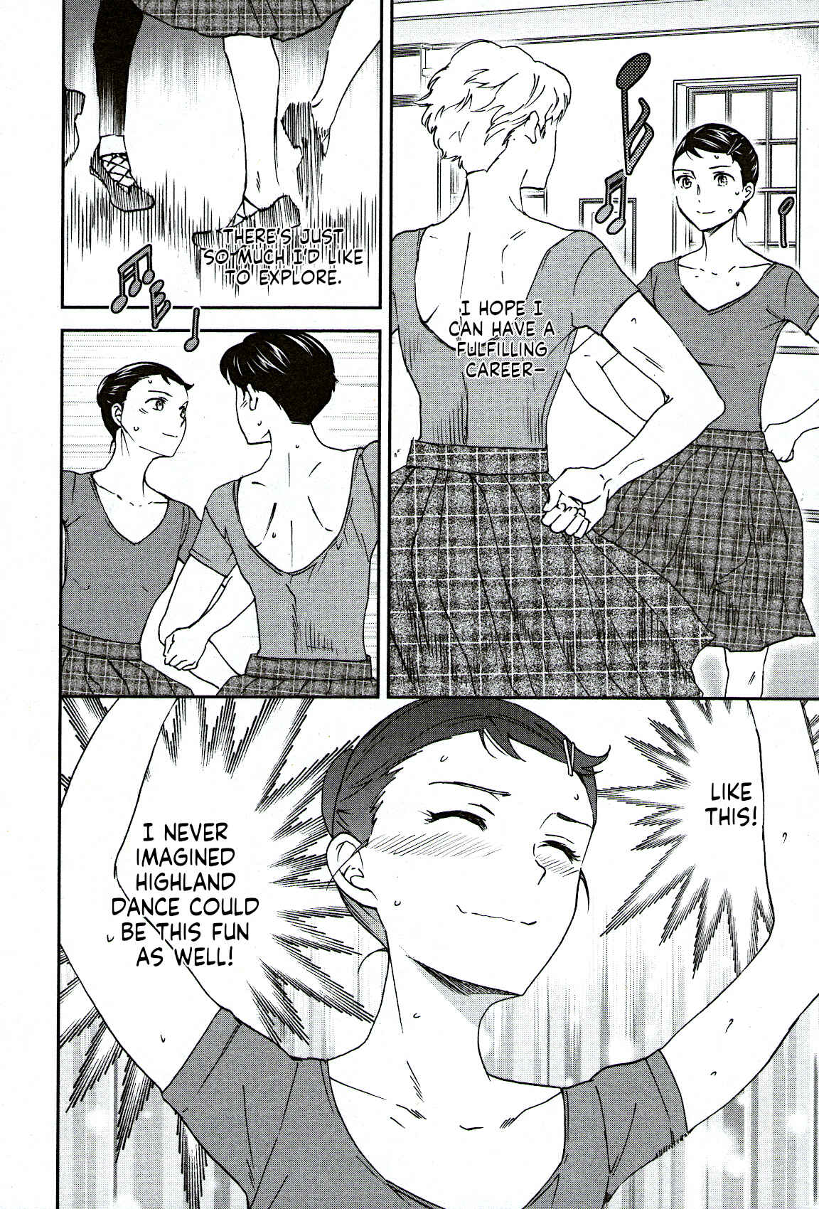 Page 20 Chapter 97 Kenrantaru Grande Scène