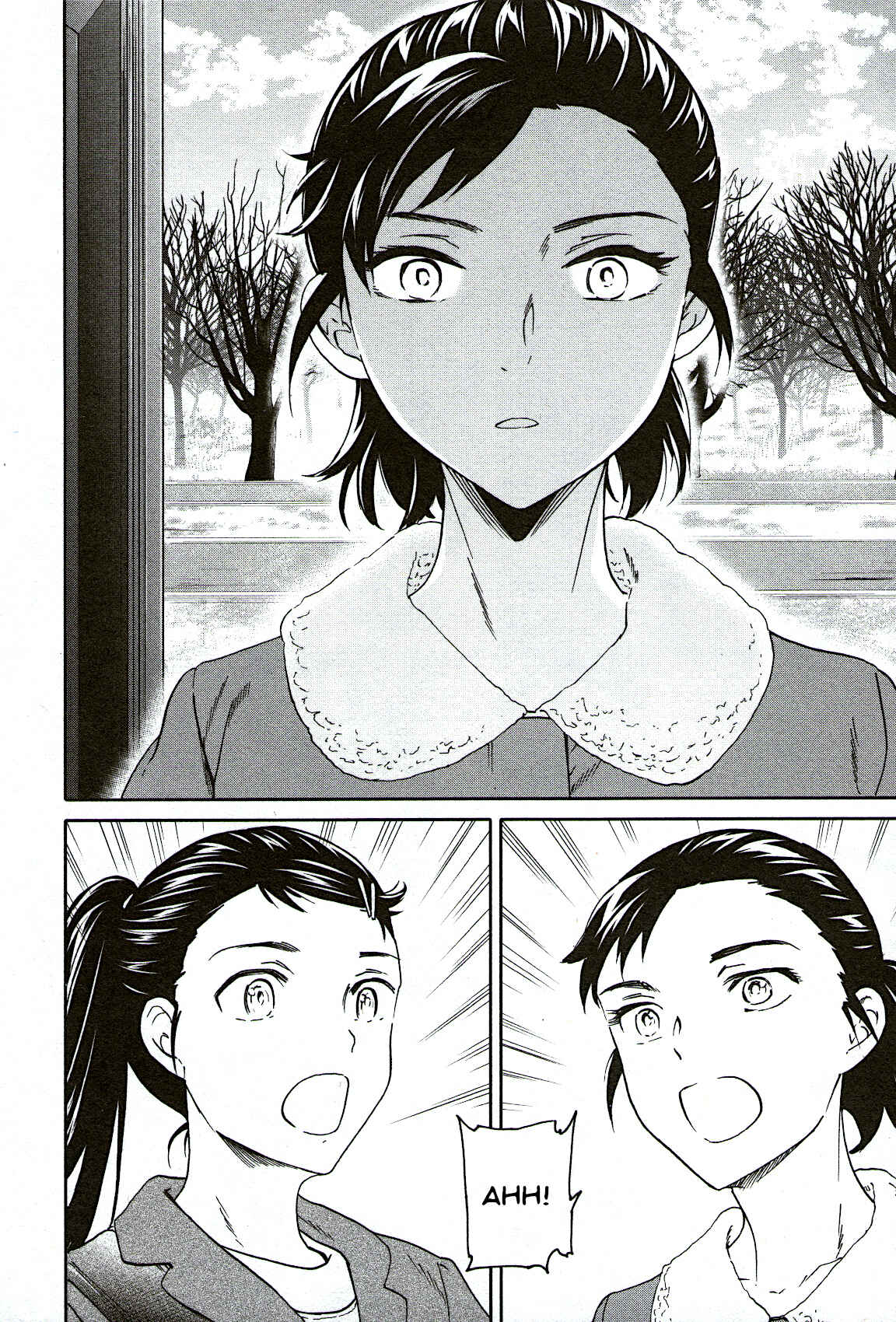 Page 26 Chapter 97 Kenrantaru Grande Scène