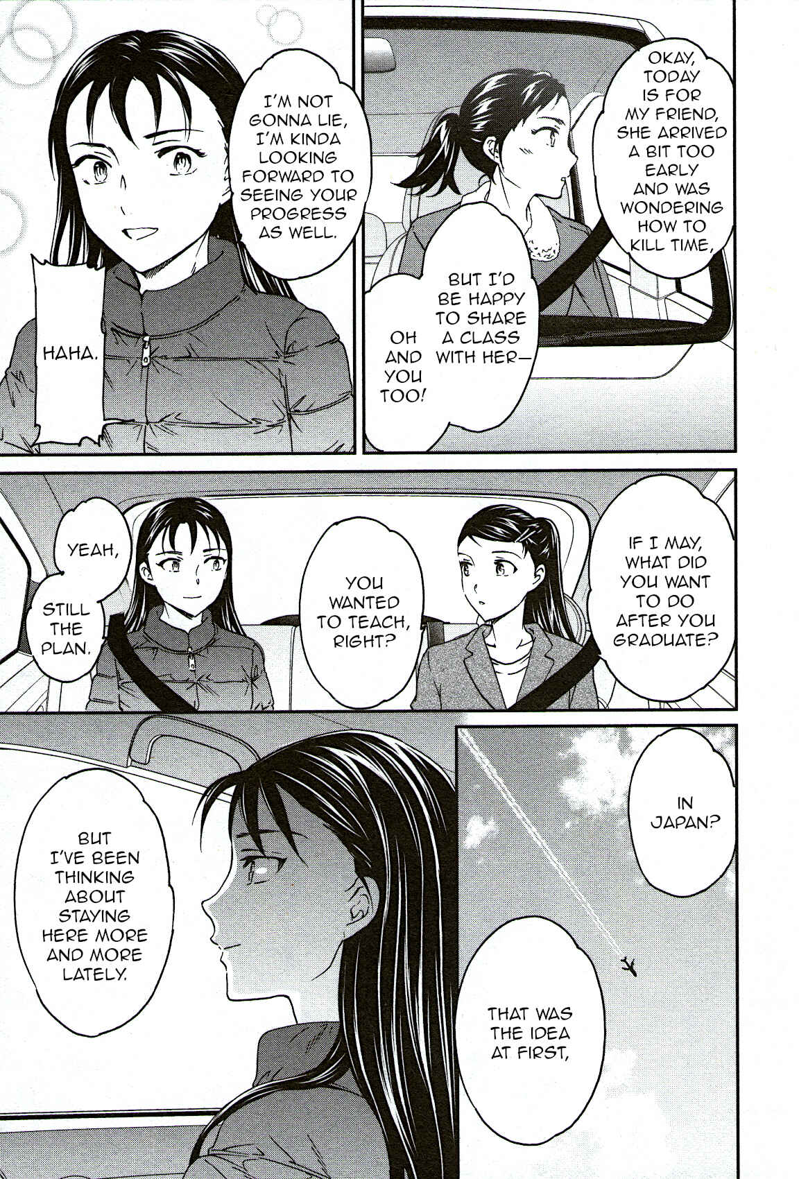 Page 31 Chapter 97 Kenrantaru Grande Scène