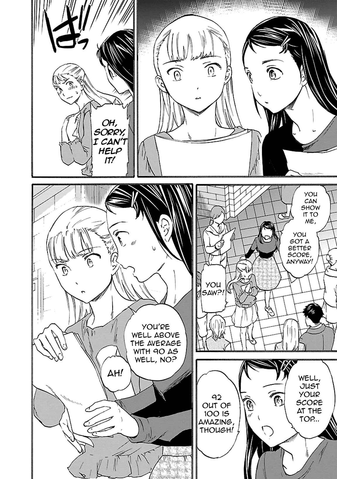 Page 11 Chapter 43 Kenrantaru Grande Scène