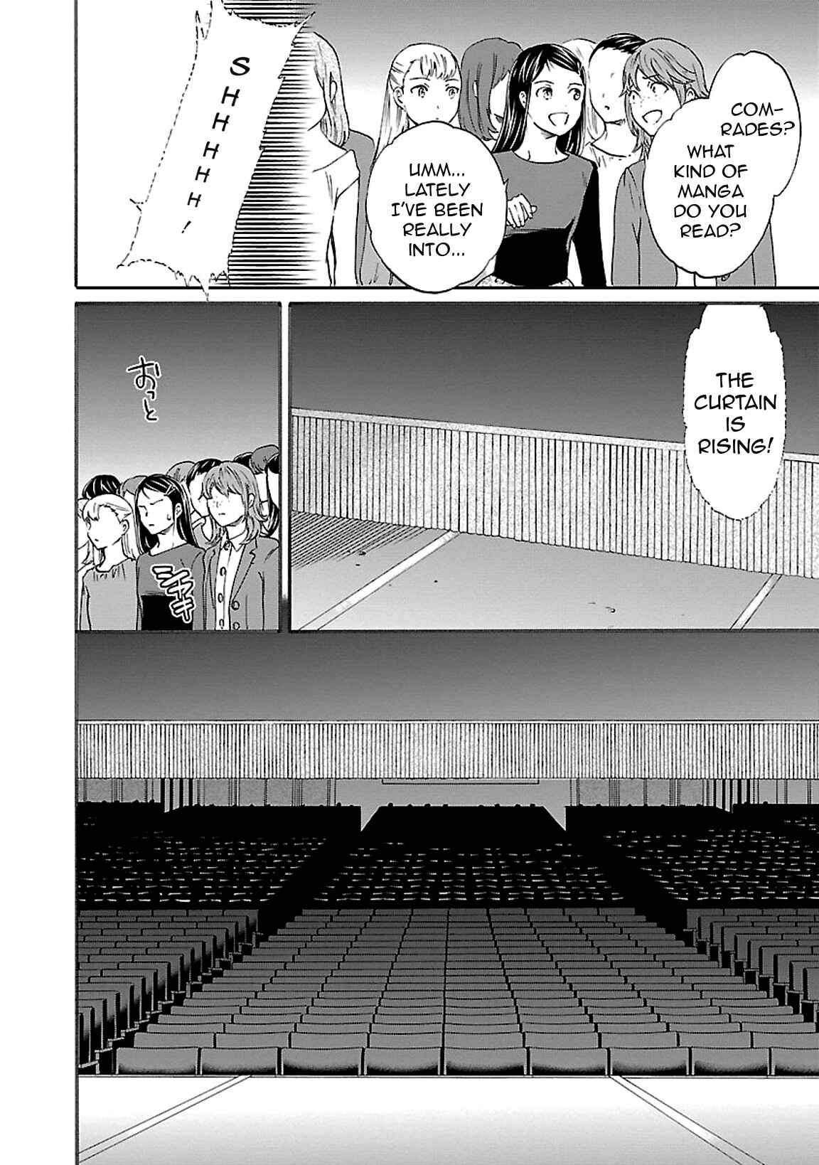 Page 23 Chapter 43 Kenrantaru Grande Scène