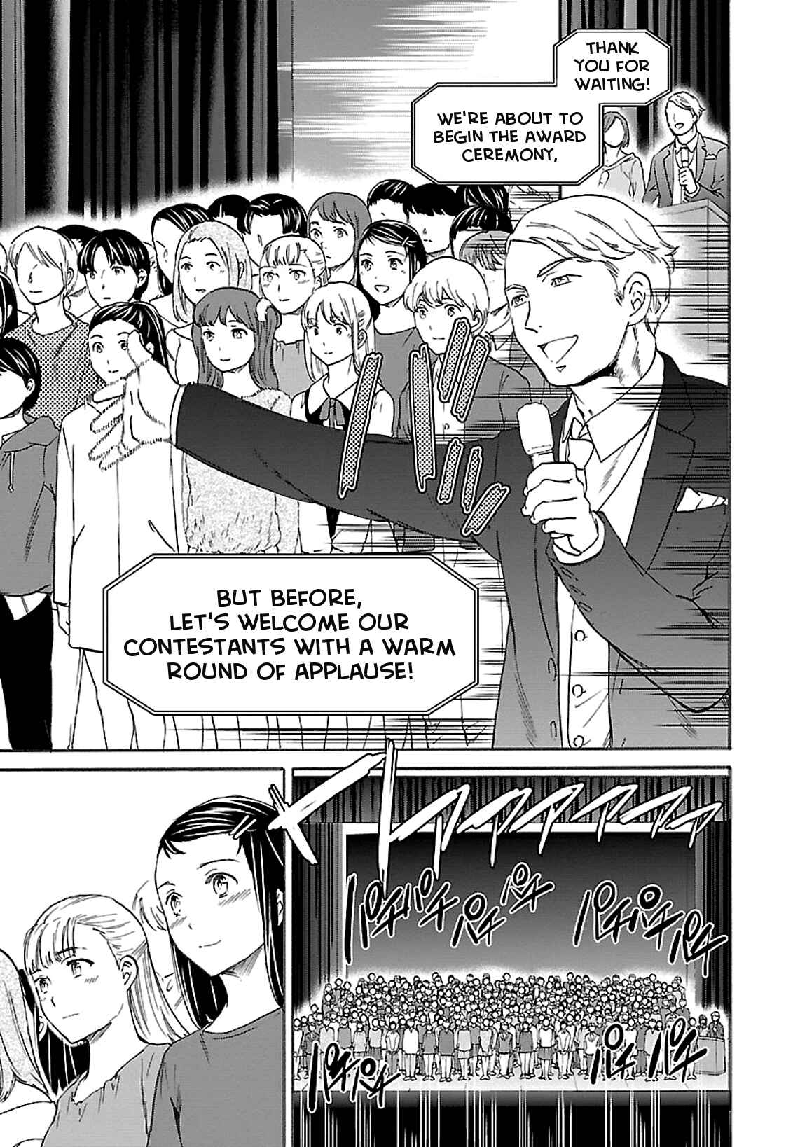 Page 24 Chapter 43 Kenrantaru Grande Scène