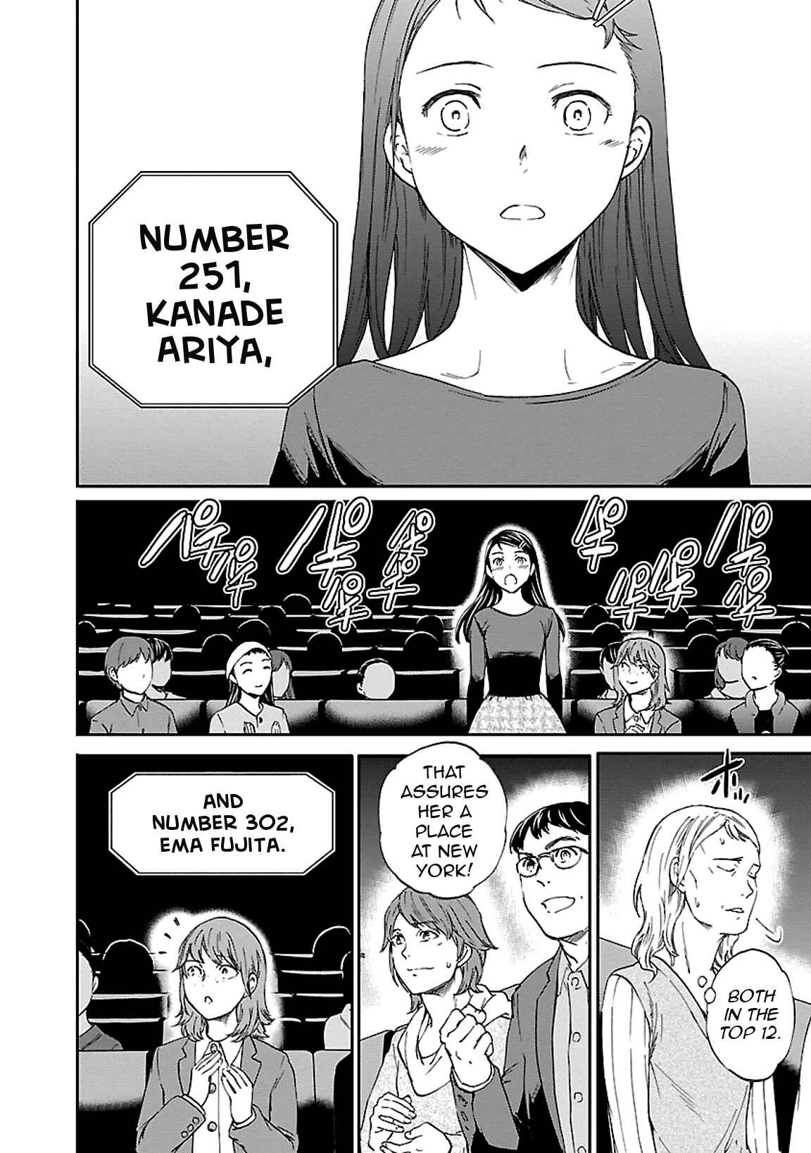 Page 29 Chapter 43 Kenrantaru Grande Scène