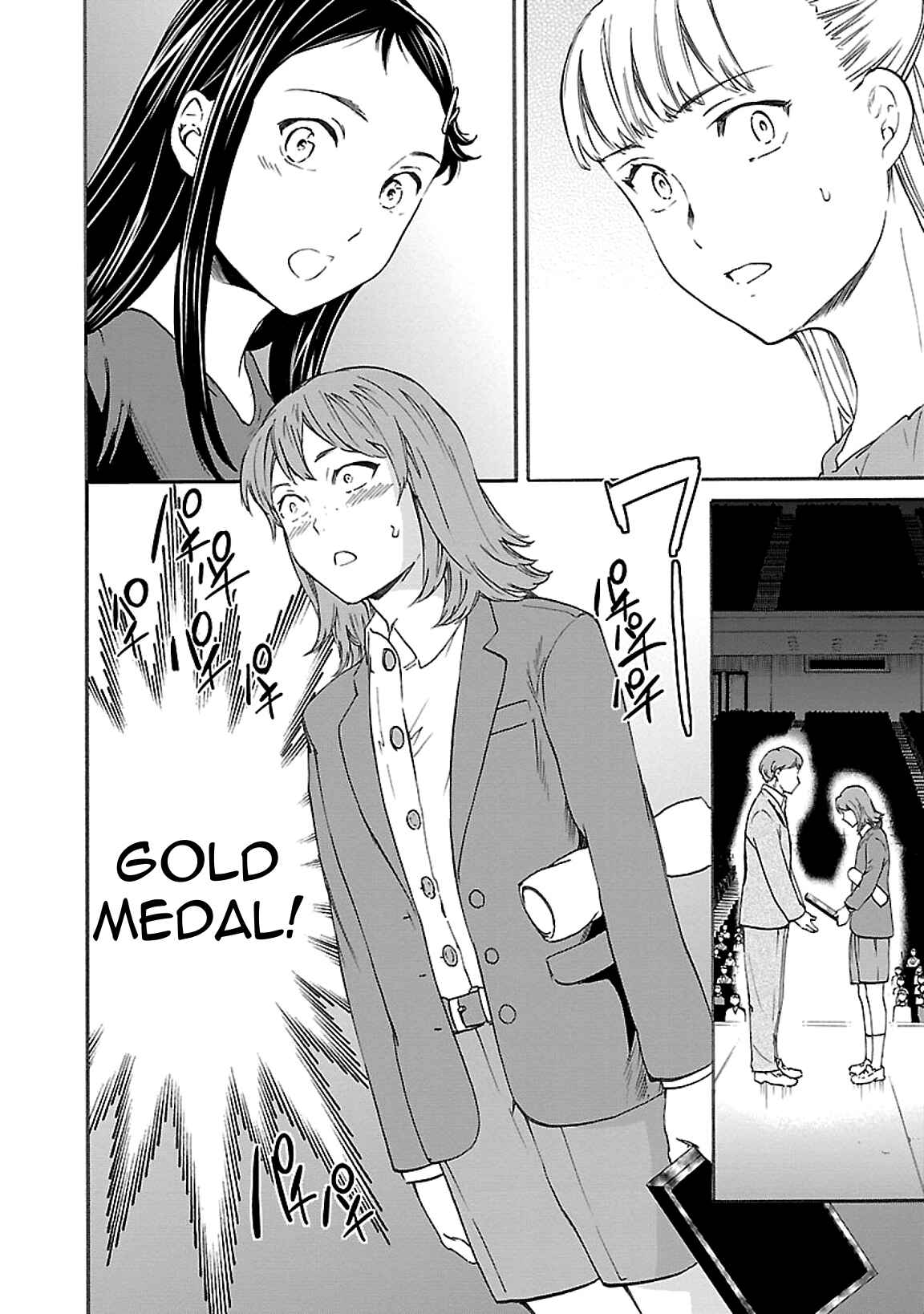 Page 35 Chapter 43 Kenrantaru Grande Scène
