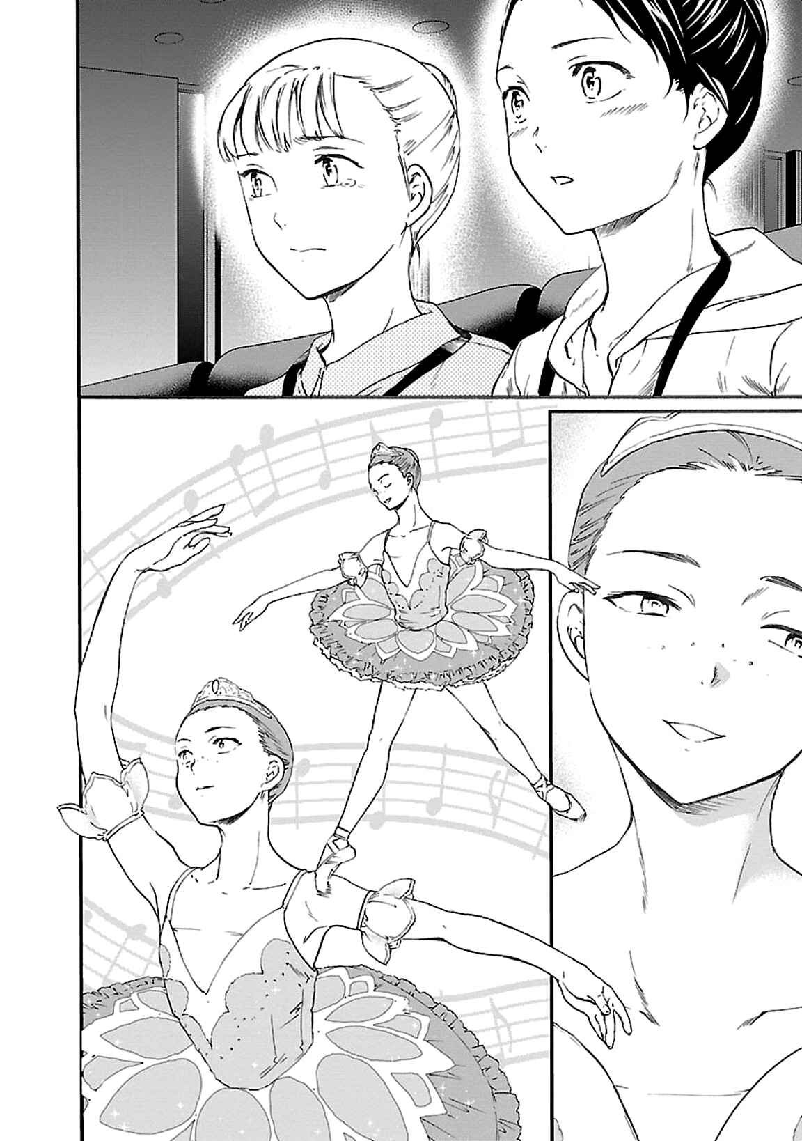 Page 5 Chapter 43 Kenrantaru Grande Scène