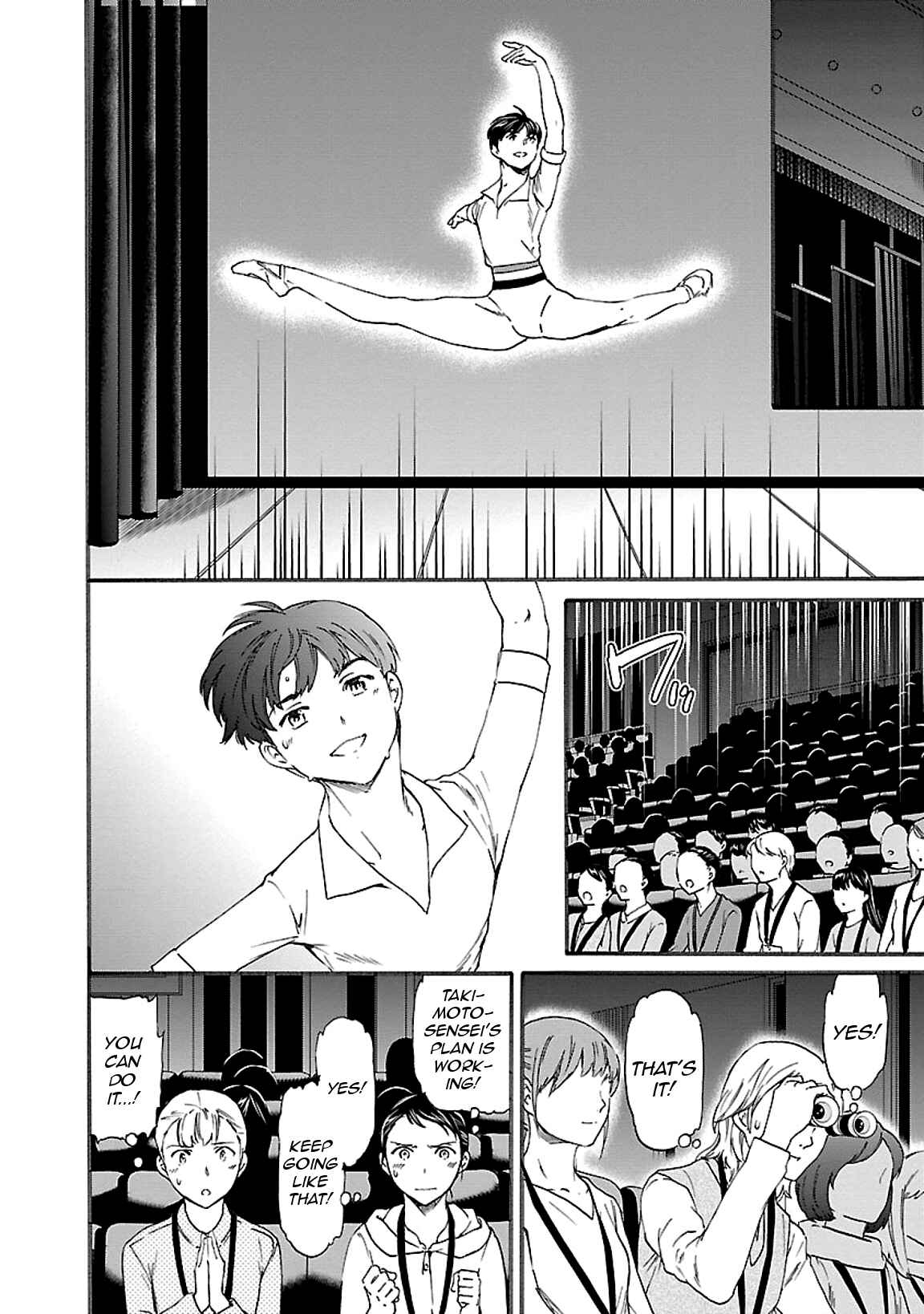 Page 9 Chapter 43 Kenrantaru Grande Scène