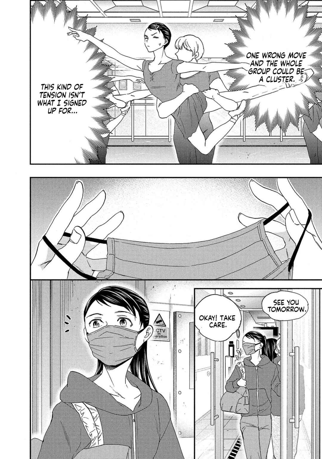 Page 10 Chapter 134 Kenrantaru Grande Scène