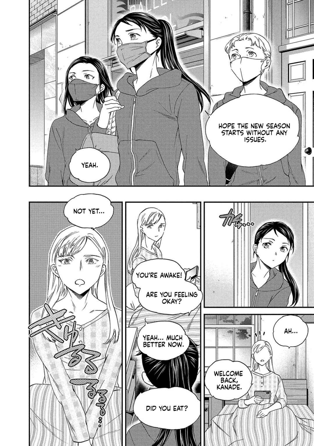 Page 12 Chapter 134 Kenrantaru Grande Scène