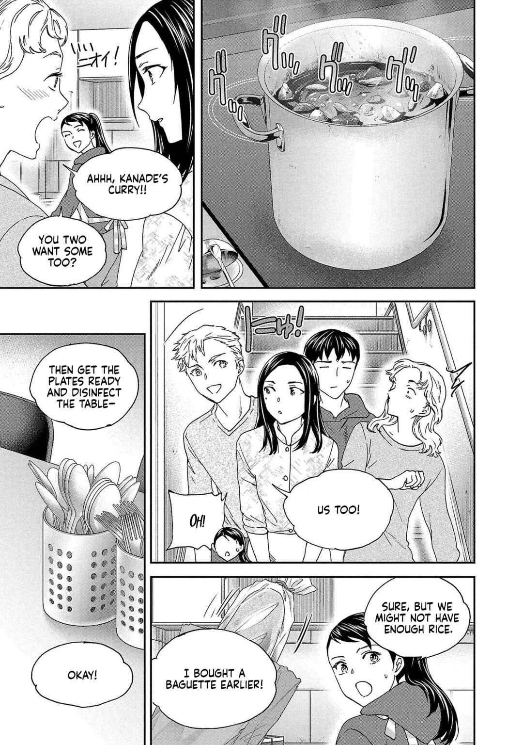 Page 15 Chapter 134 Kenrantaru Grande Scène