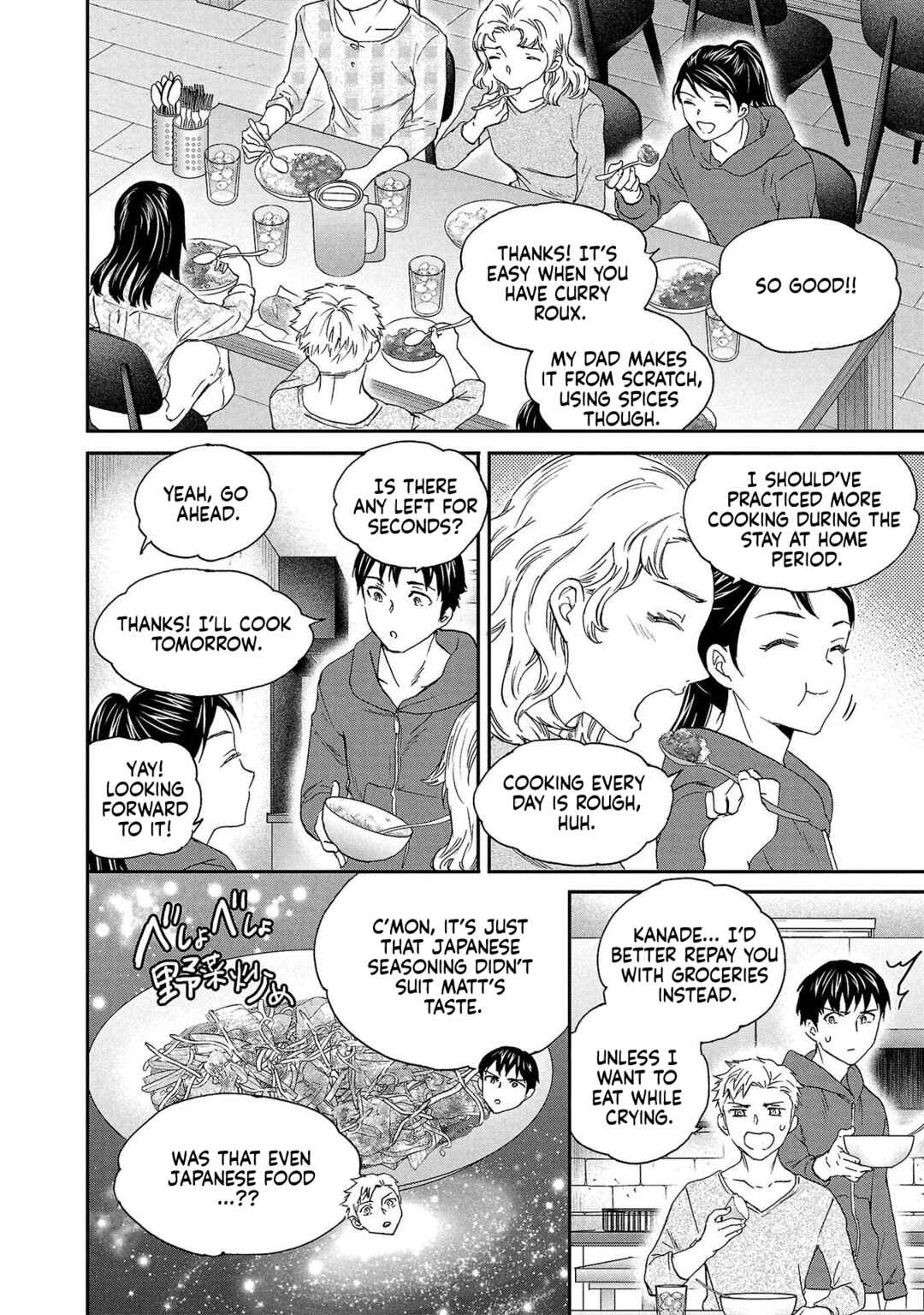 Page 16 Chapter 134 Kenrantaru Grande Scène