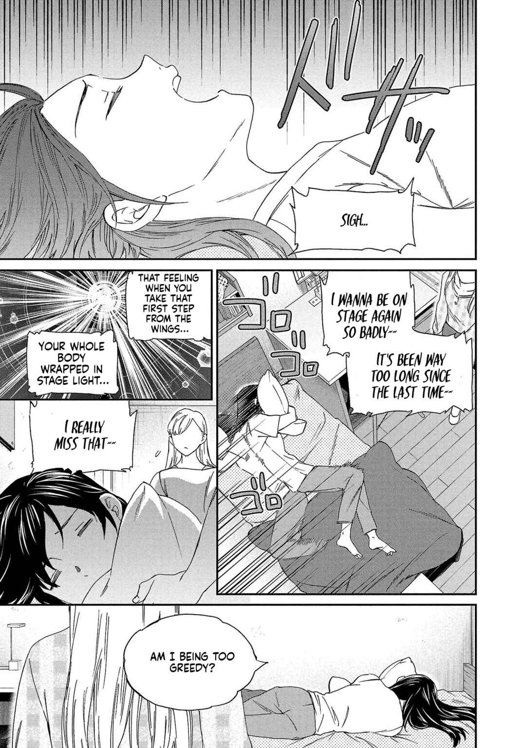 Page 27 Chapter 134 Kenrantaru Grande Scène