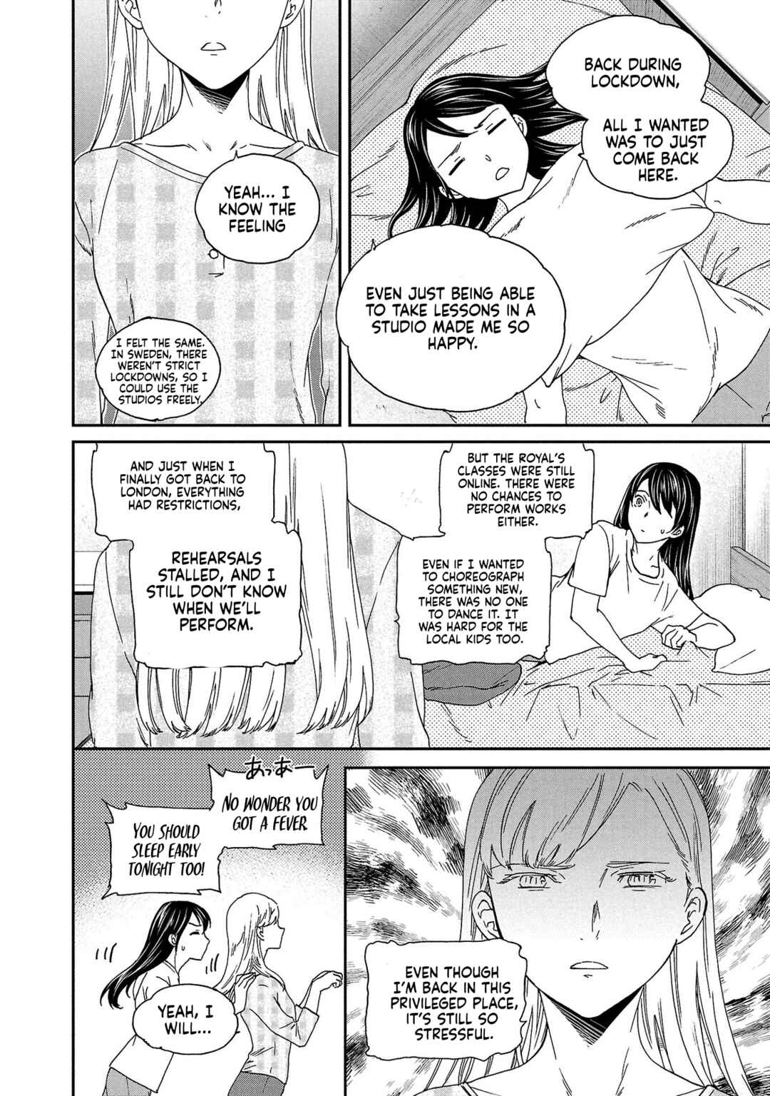 Page 28 Chapter 134 Kenrantaru Grande Scène