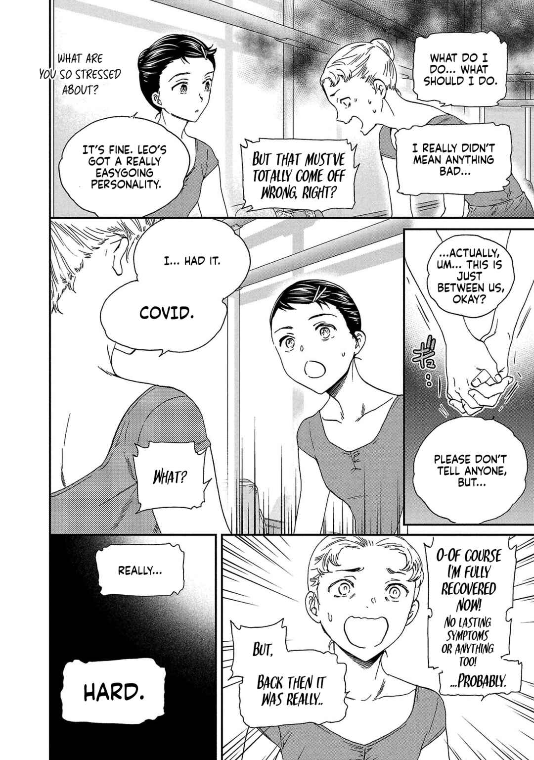 Page 4 Chapter 134 Kenrantaru Grande Scène