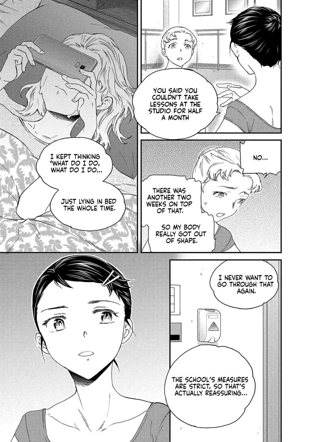 Page 7 Chapter 134 Kenrantaru Grande Scène