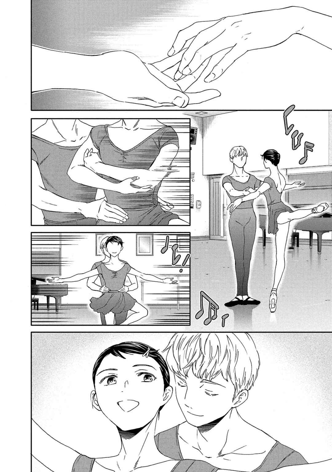 Page 8 Chapter 134 Kenrantaru Grande Scène