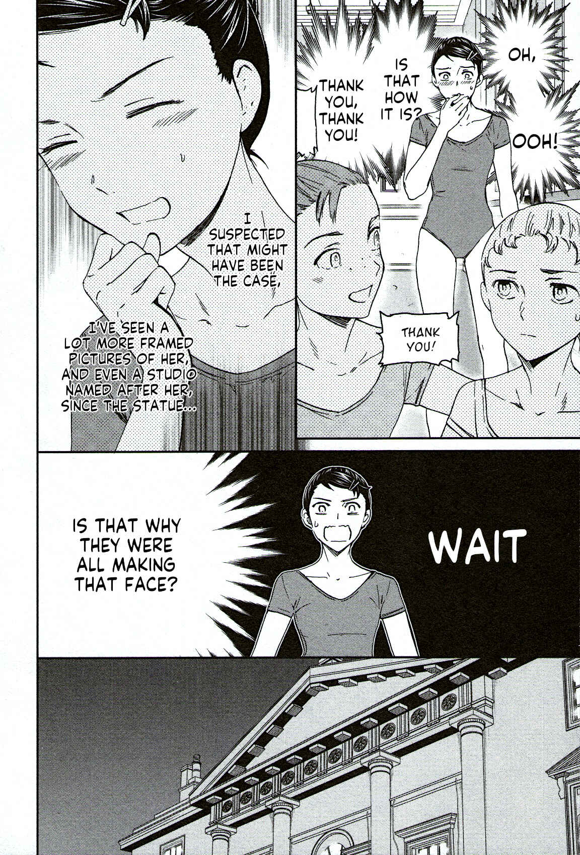 Page 12 Chapter 84 Kenrantaru Grande Scène