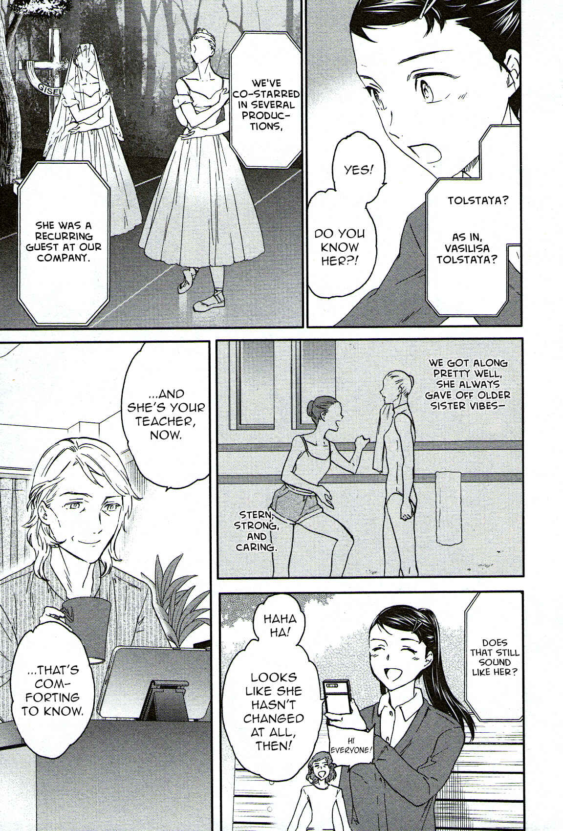 Page 21 Chapter 84 Kenrantaru Grande Scène