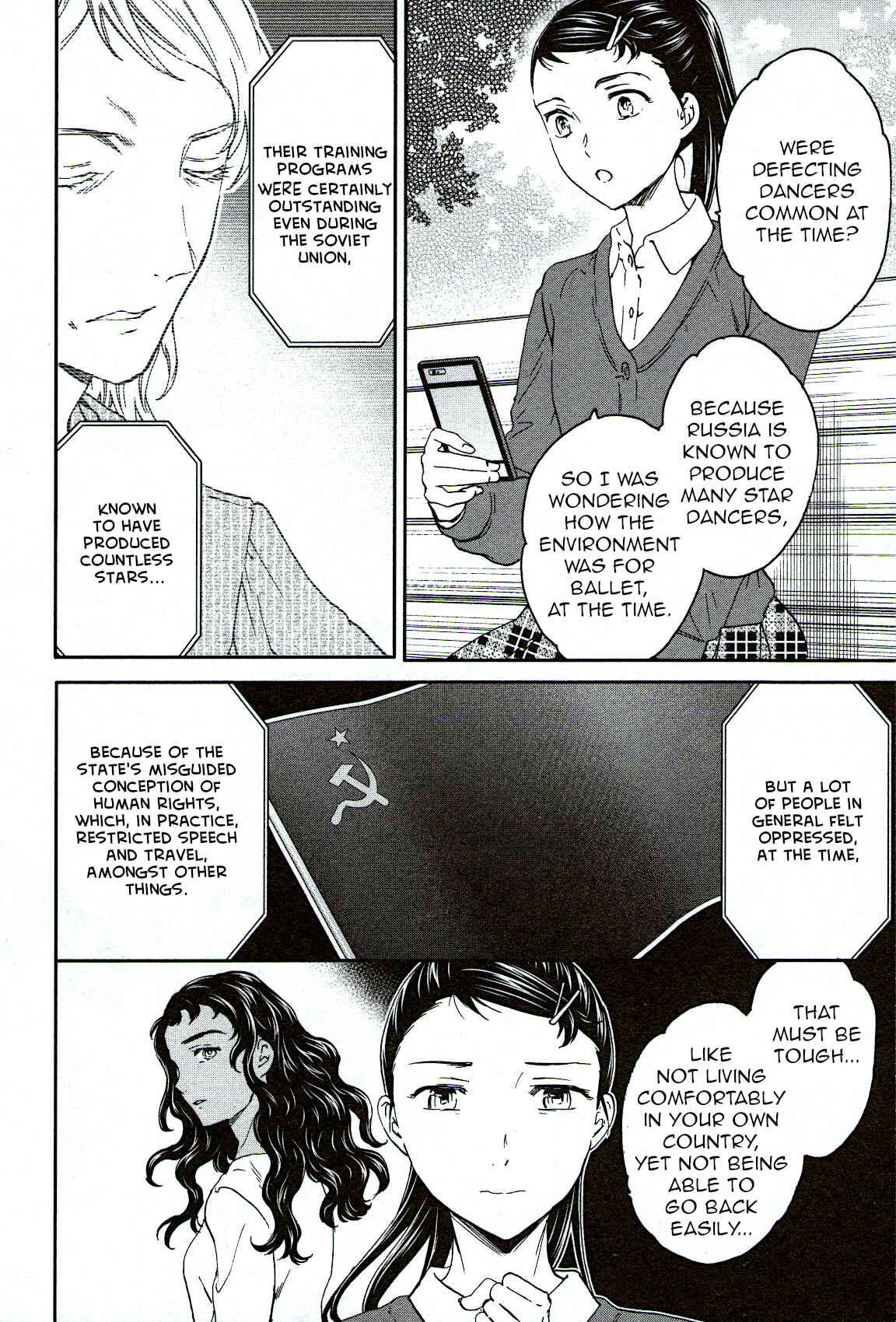 Page 26 Chapter 84 Kenrantaru Grande Scène