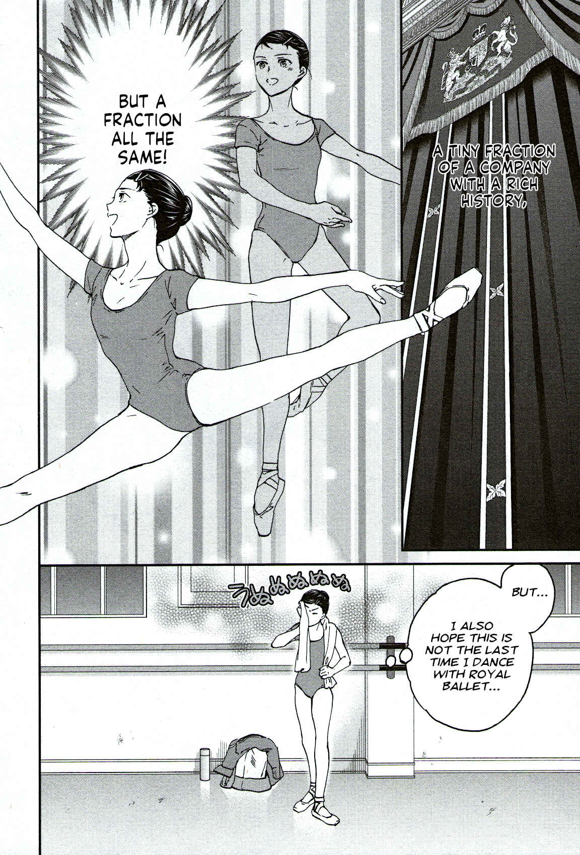 Page 30 Chapter 84 Kenrantaru Grande Scène