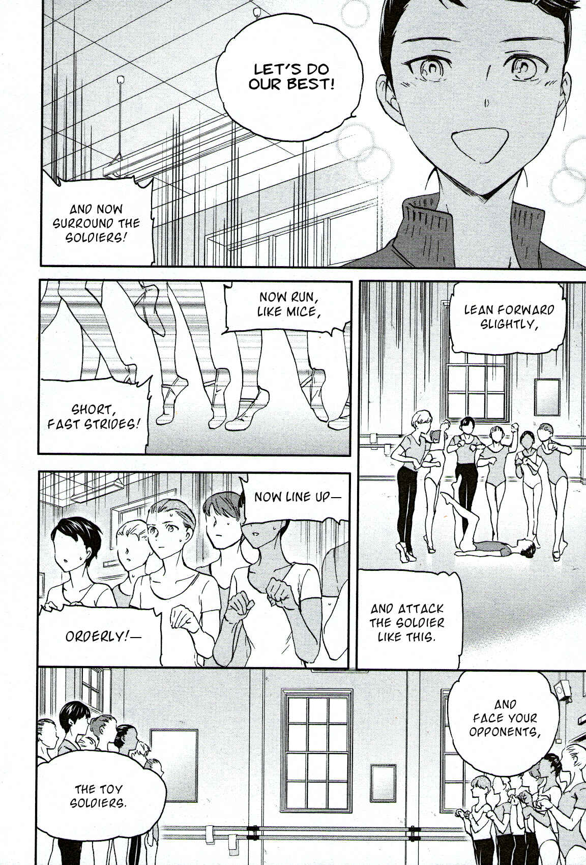 Page 6 Chapter 84 Kenrantaru Grande Scène
