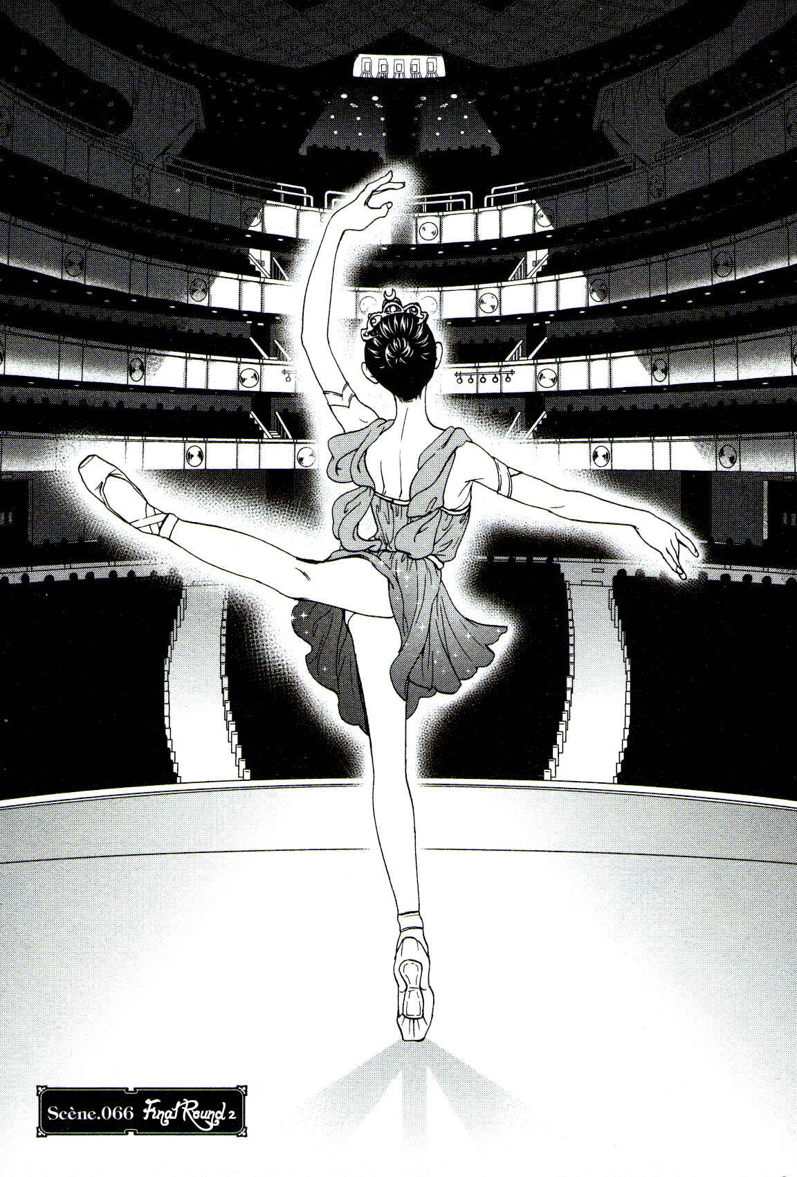 Page 1 Chapter 66 Kenrantaru Grande Scène